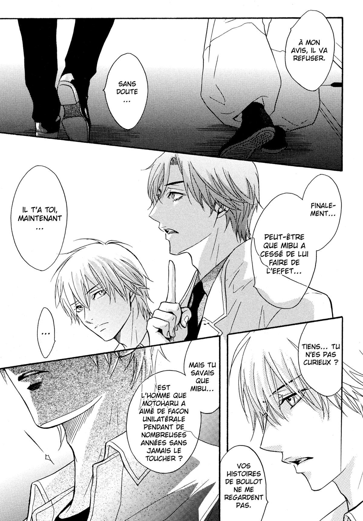 Read Punch Up fr Manga Online