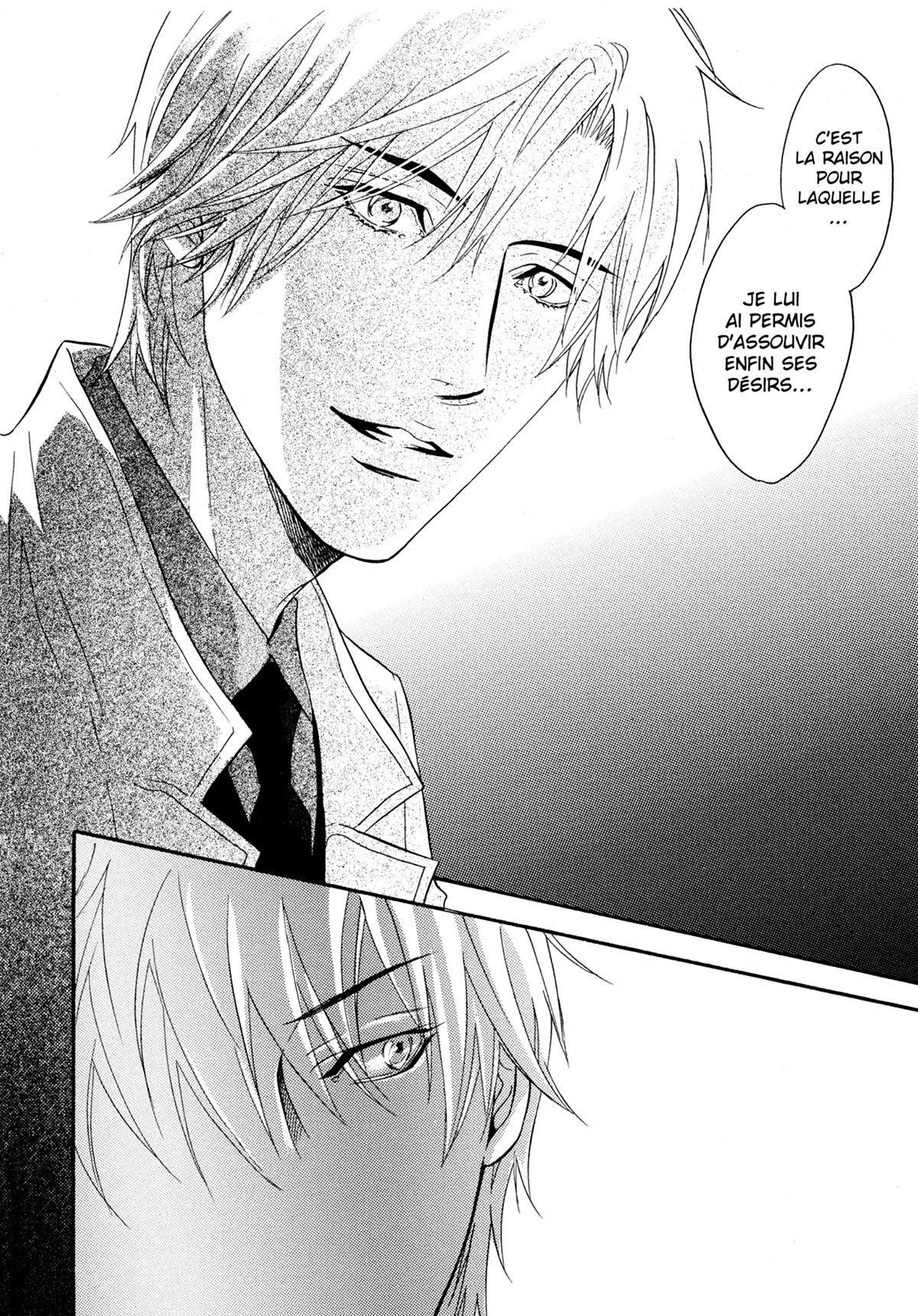 Read Punch Up fr Manga Online