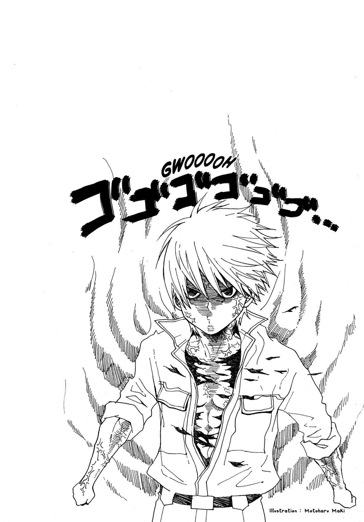 Read Punch Up fr Manga Online