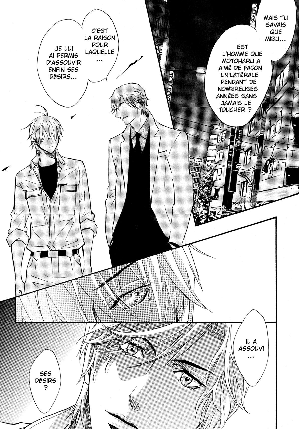 Read Punch Up fr Manga Online