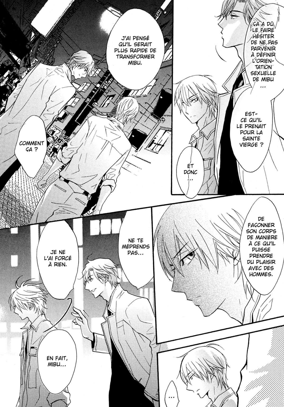 Read Punch Up fr Manga Online