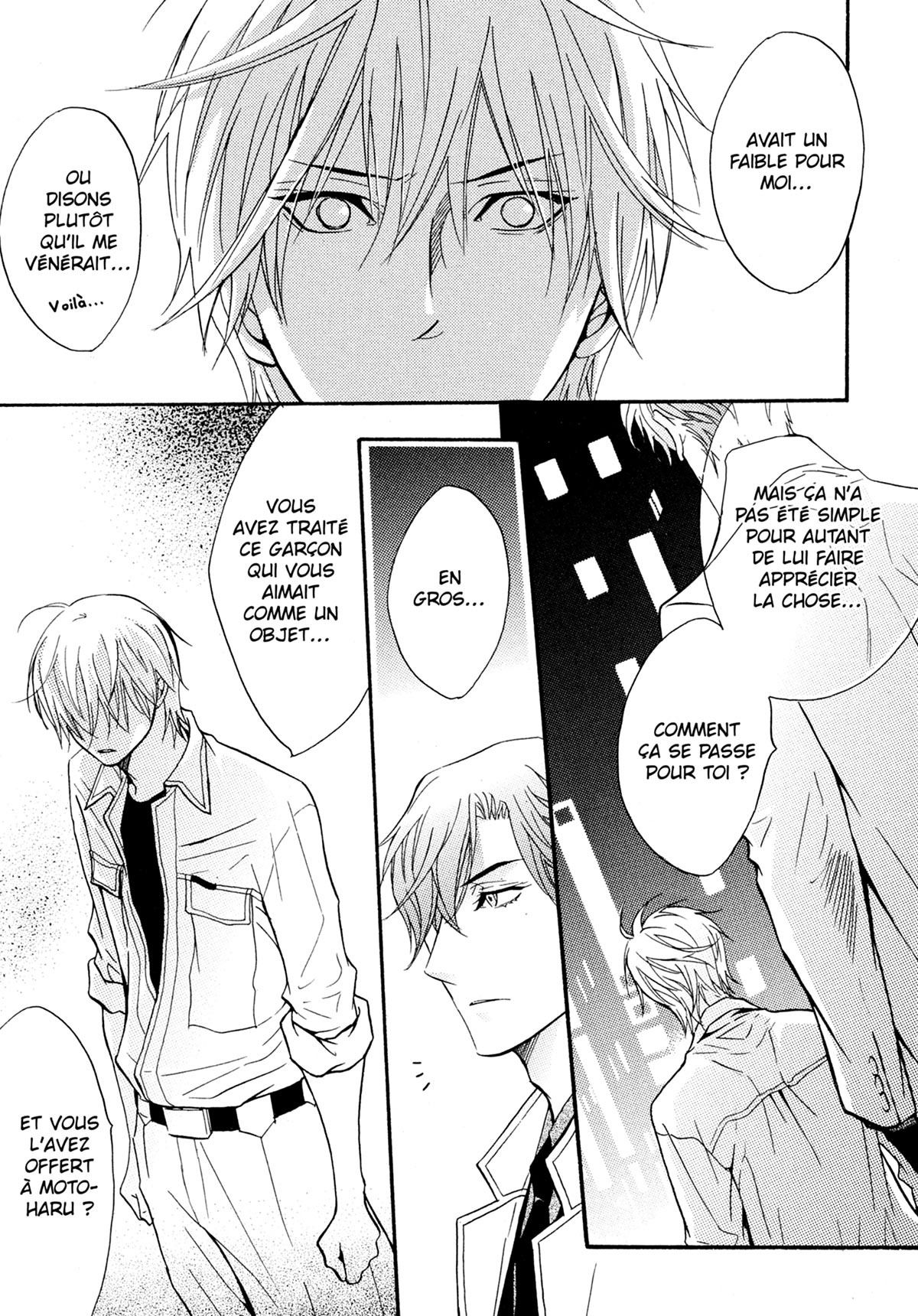Read Punch Up fr Manga Online