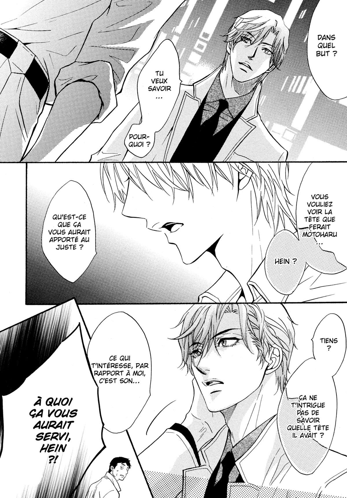 Read Punch Up fr Manga Online