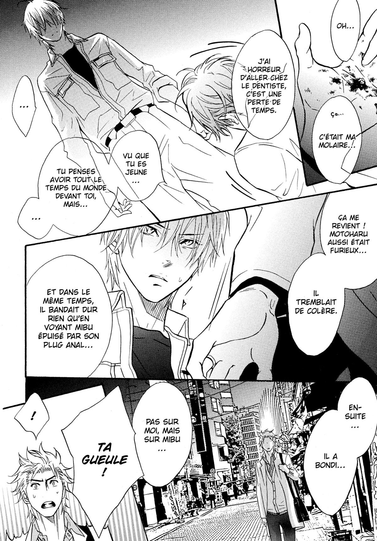Read Punch Up fr Manga Online