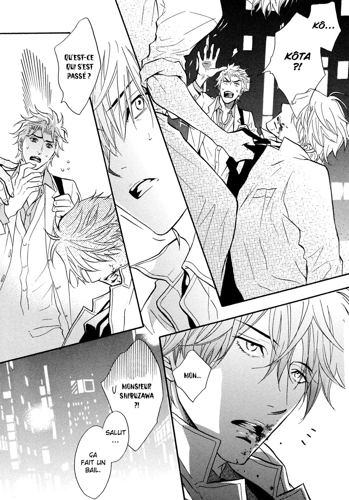 Read Punch Up fr Manga Online