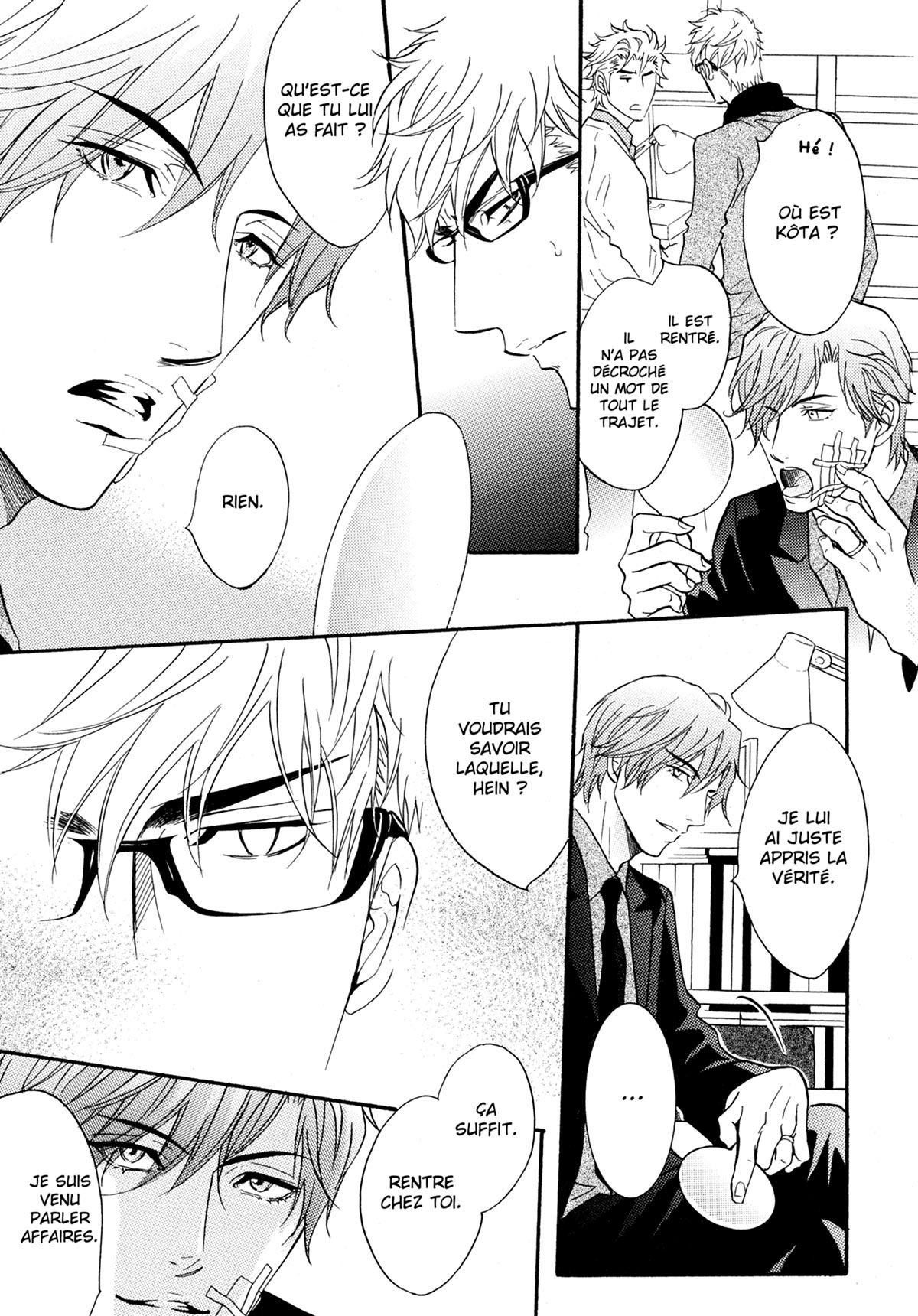 Read Punch Up fr Manga Online