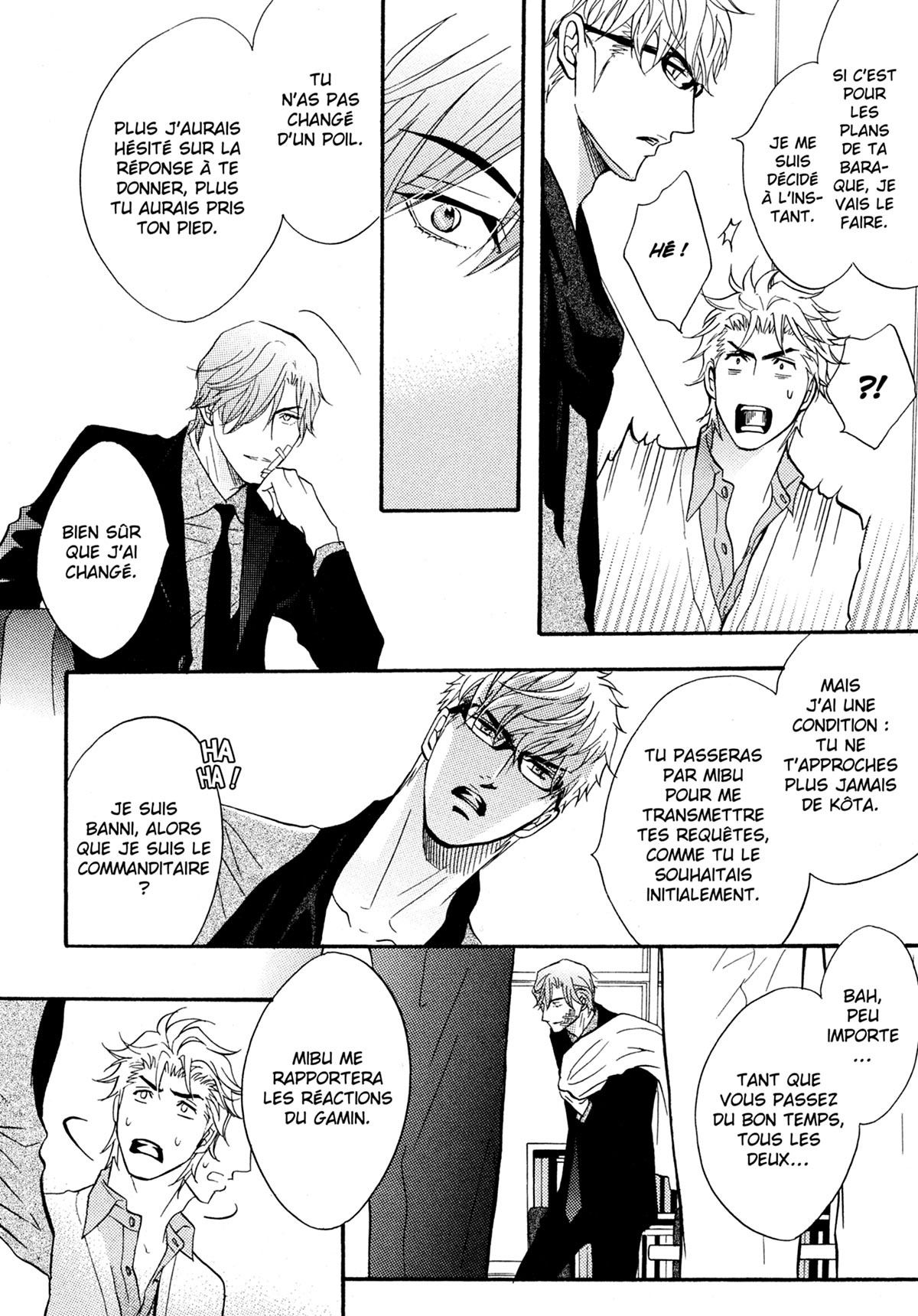 Read Punch Up fr Manga Online