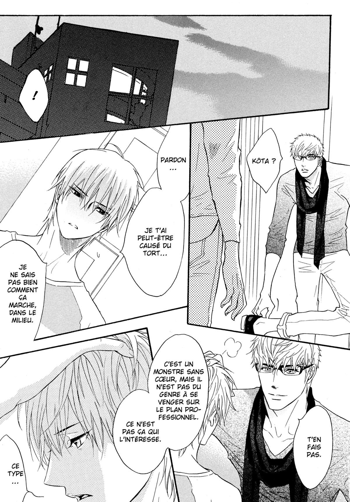 Read Punch Up fr Manga Online