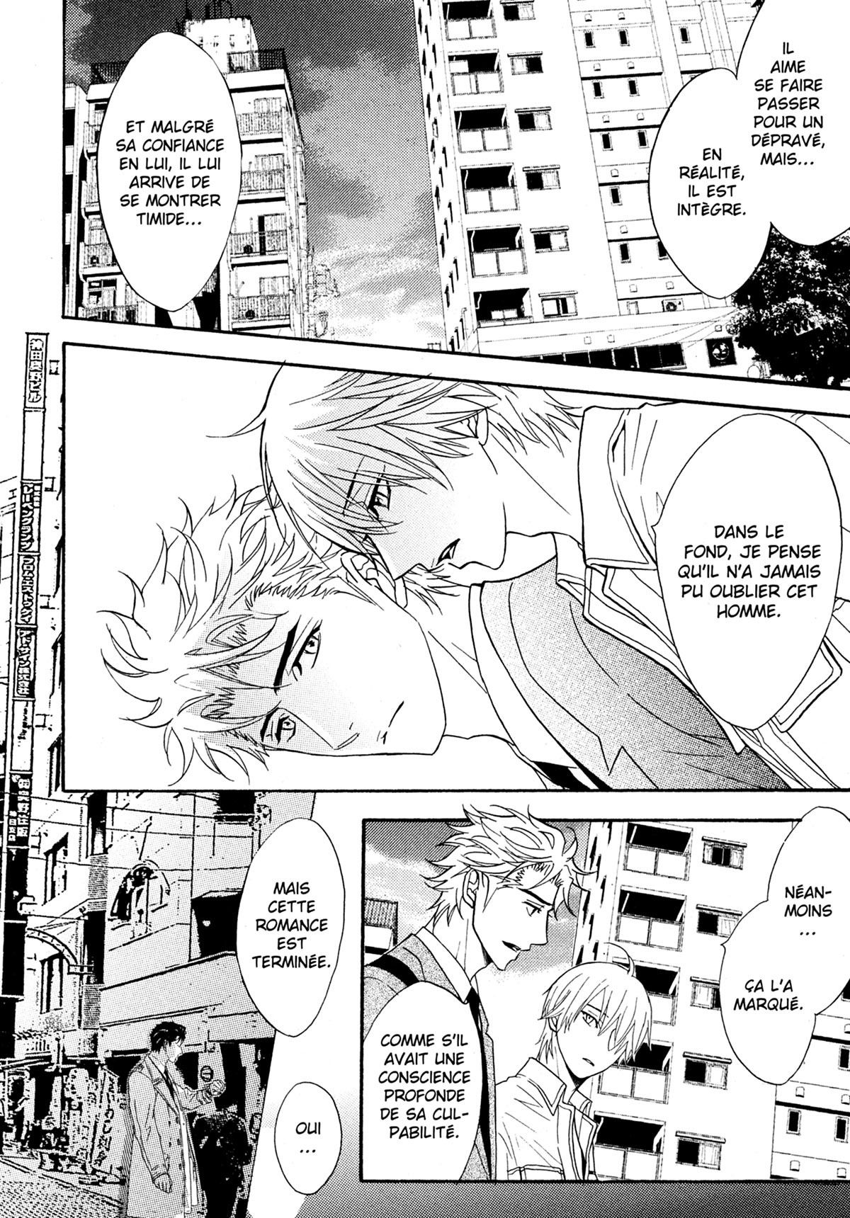 Read Punch Up fr Manga Online
