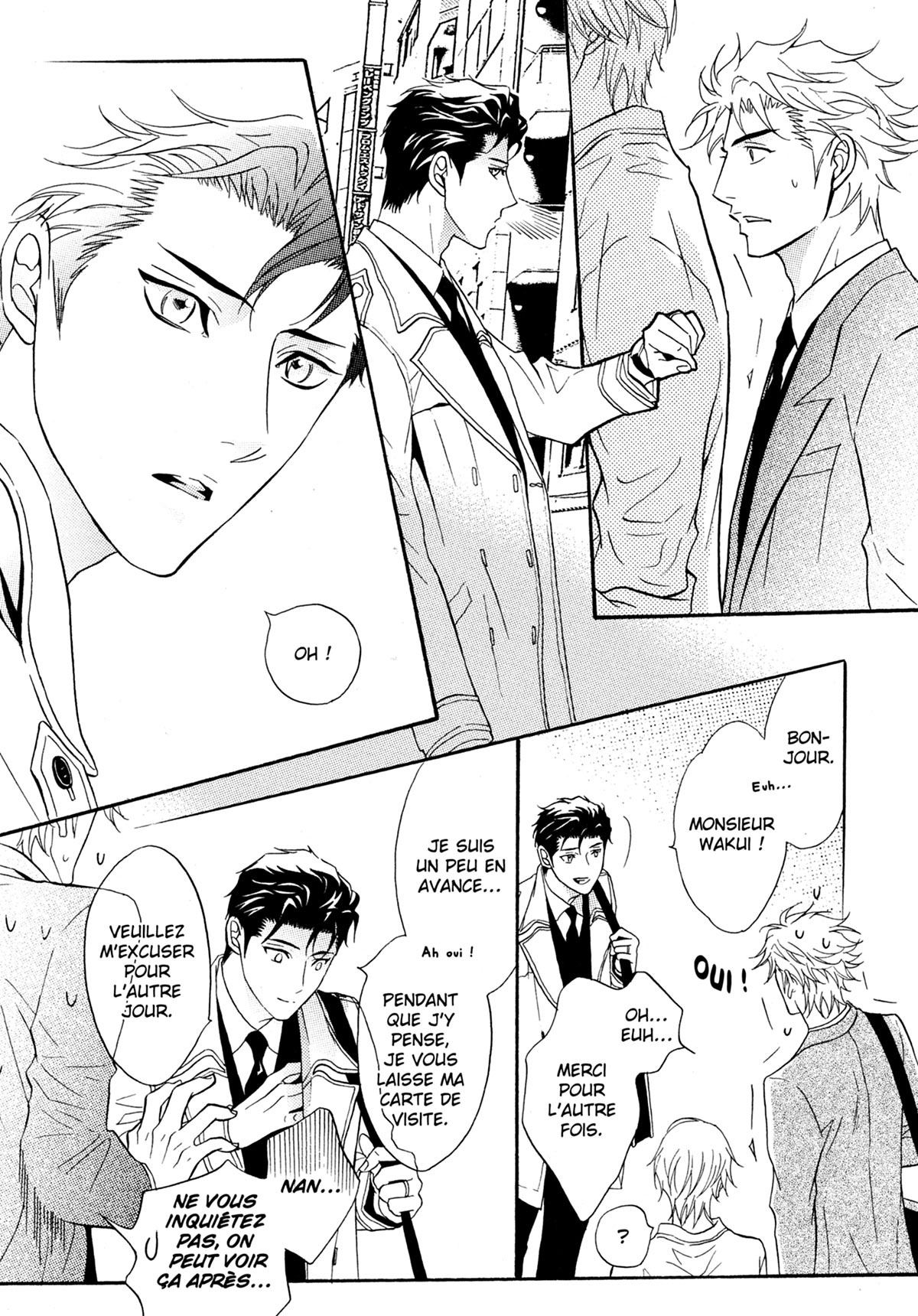 Read Punch Up fr Manga Online