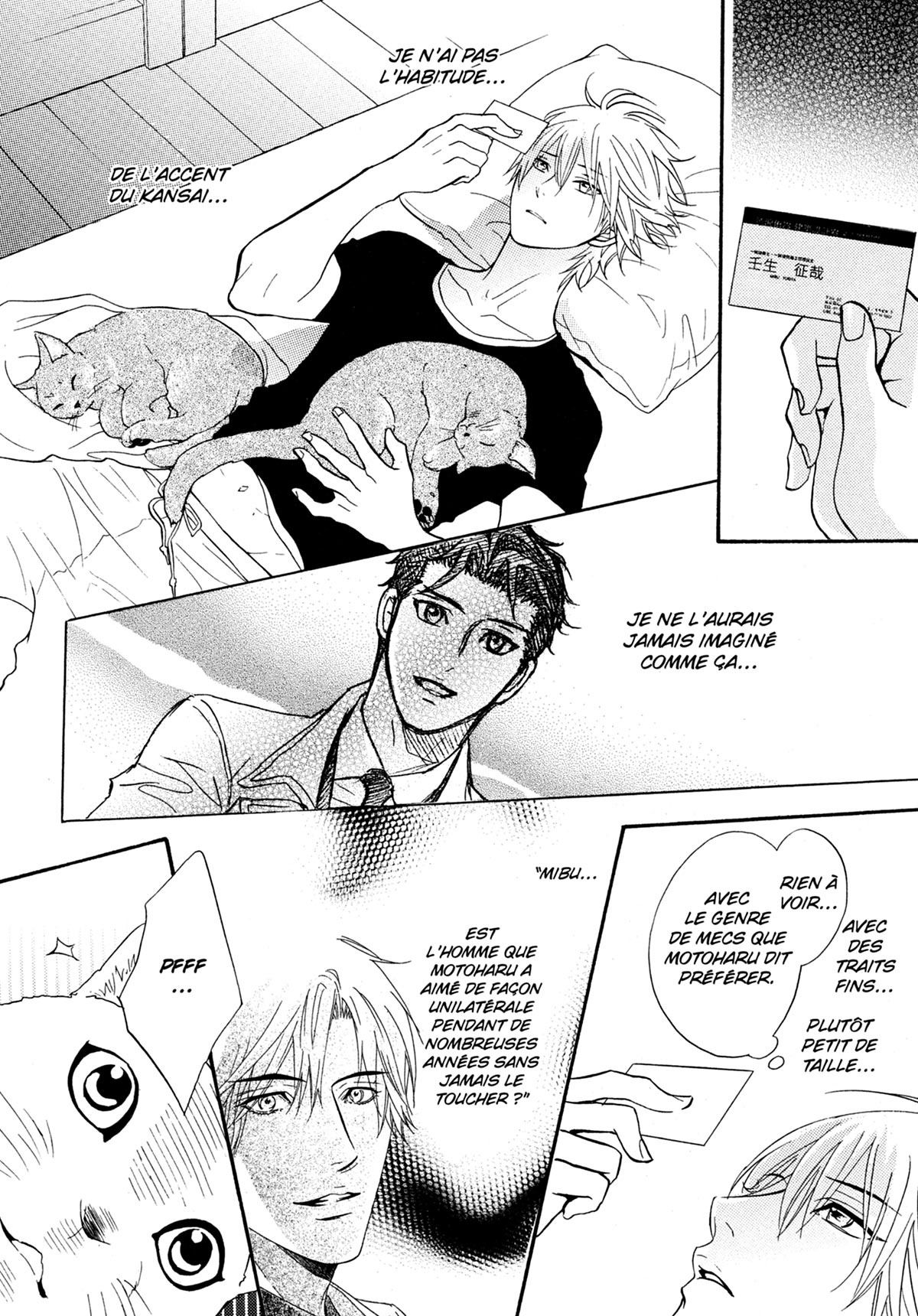 Read Punch Up fr Manga Online