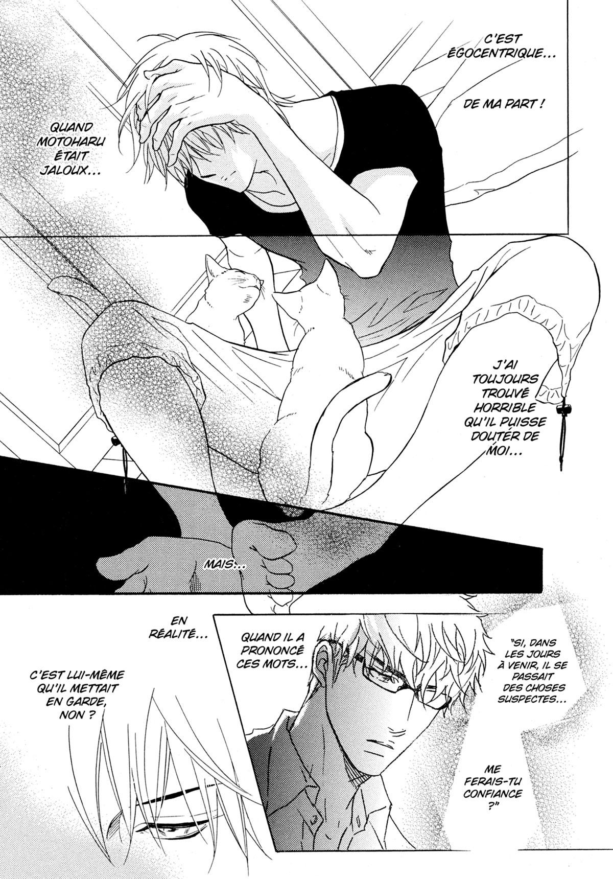 Read Punch Up fr Manga Online