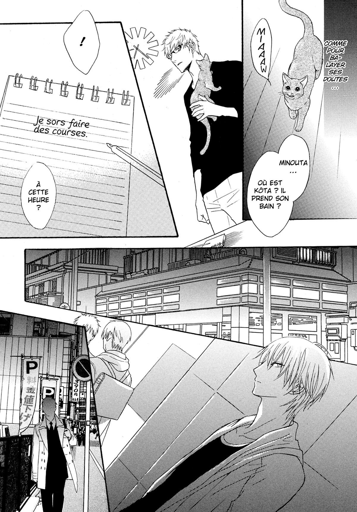 Read Punch Up fr Manga Online