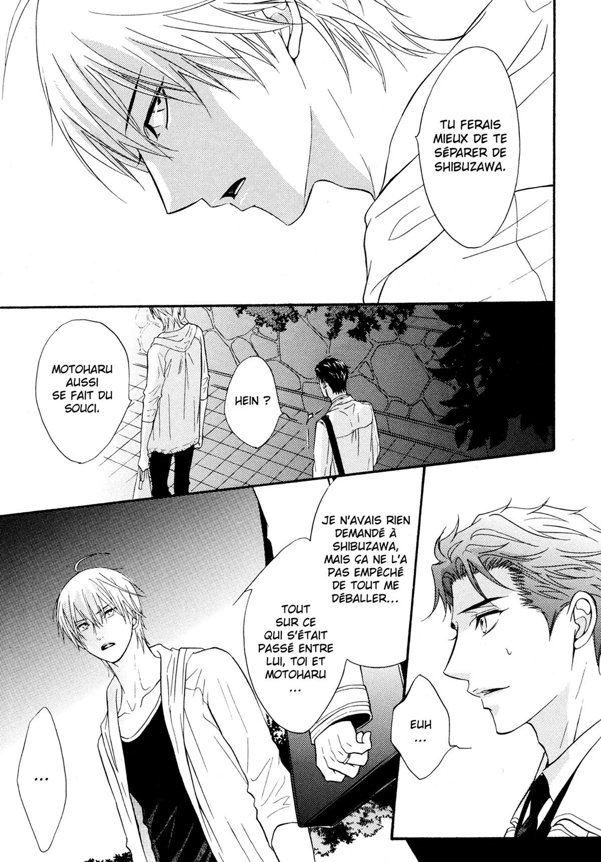 Read Punch Up fr Manga Online