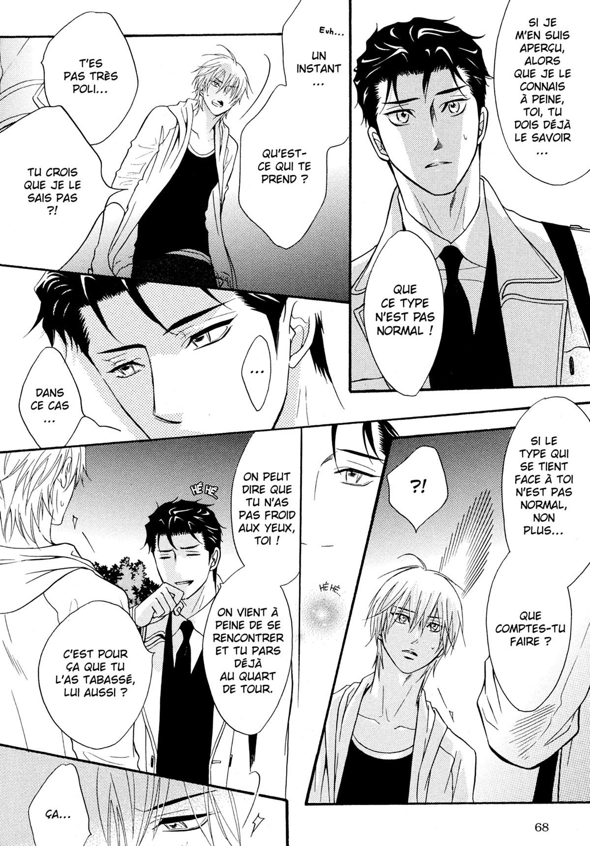 Read Punch Up fr Manga Online