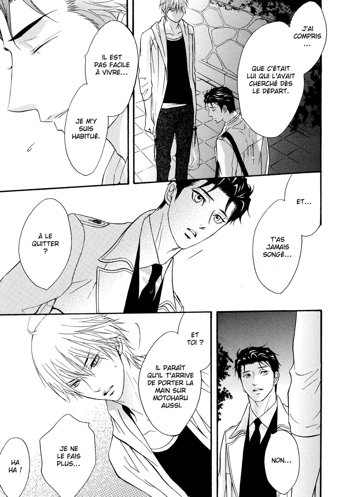 Read Punch Up fr Manga Online