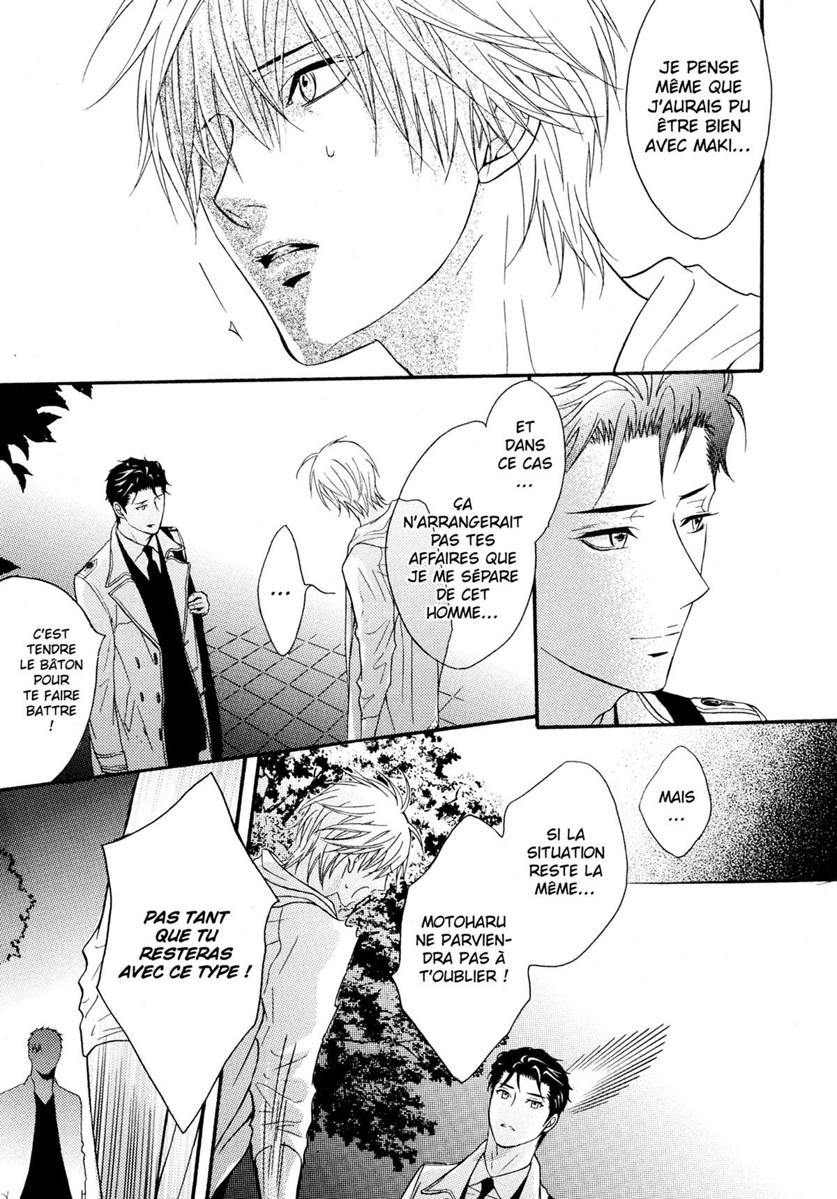 Read Punch Up fr Manga Online