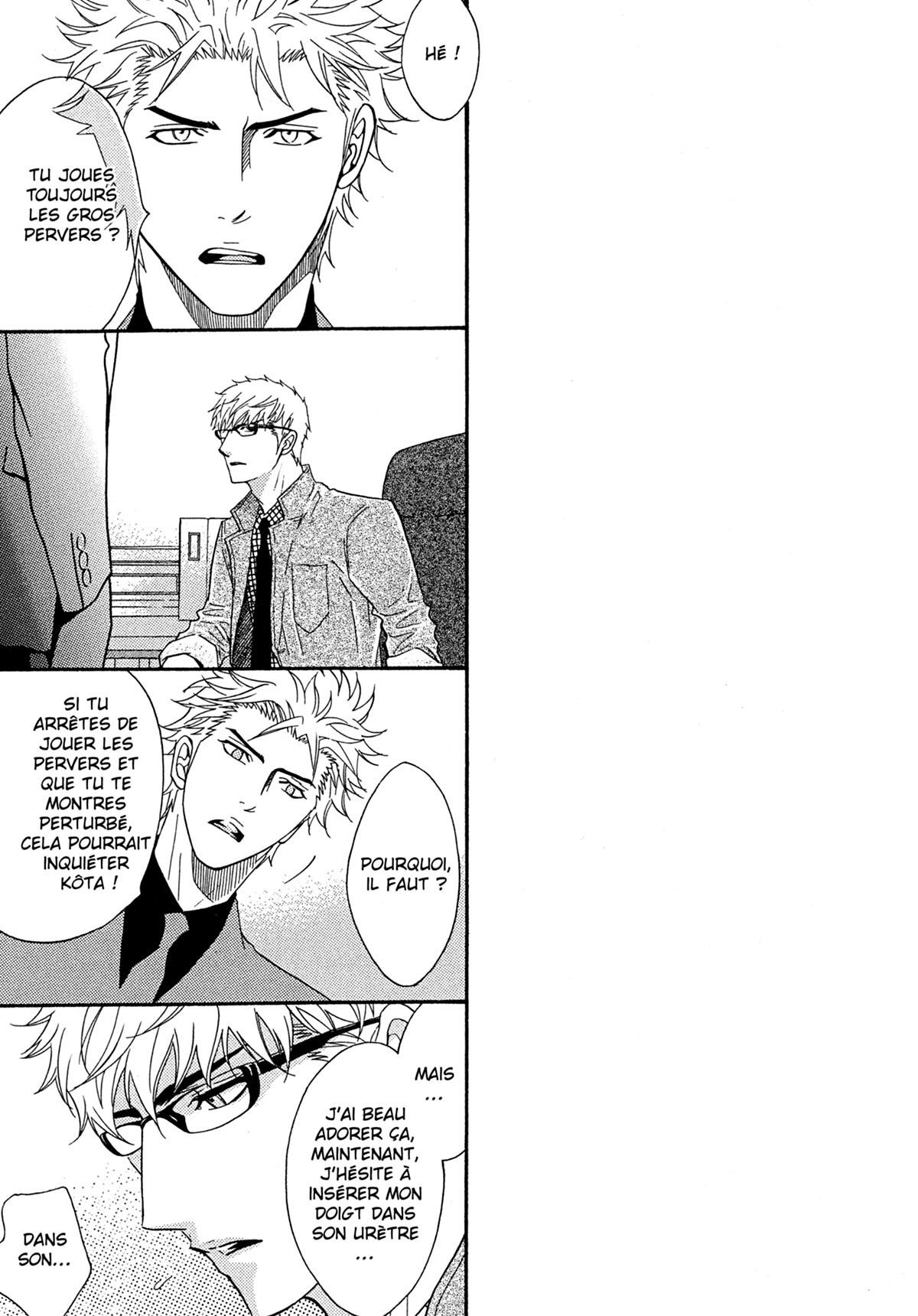 Read Punch Up fr Manga Online