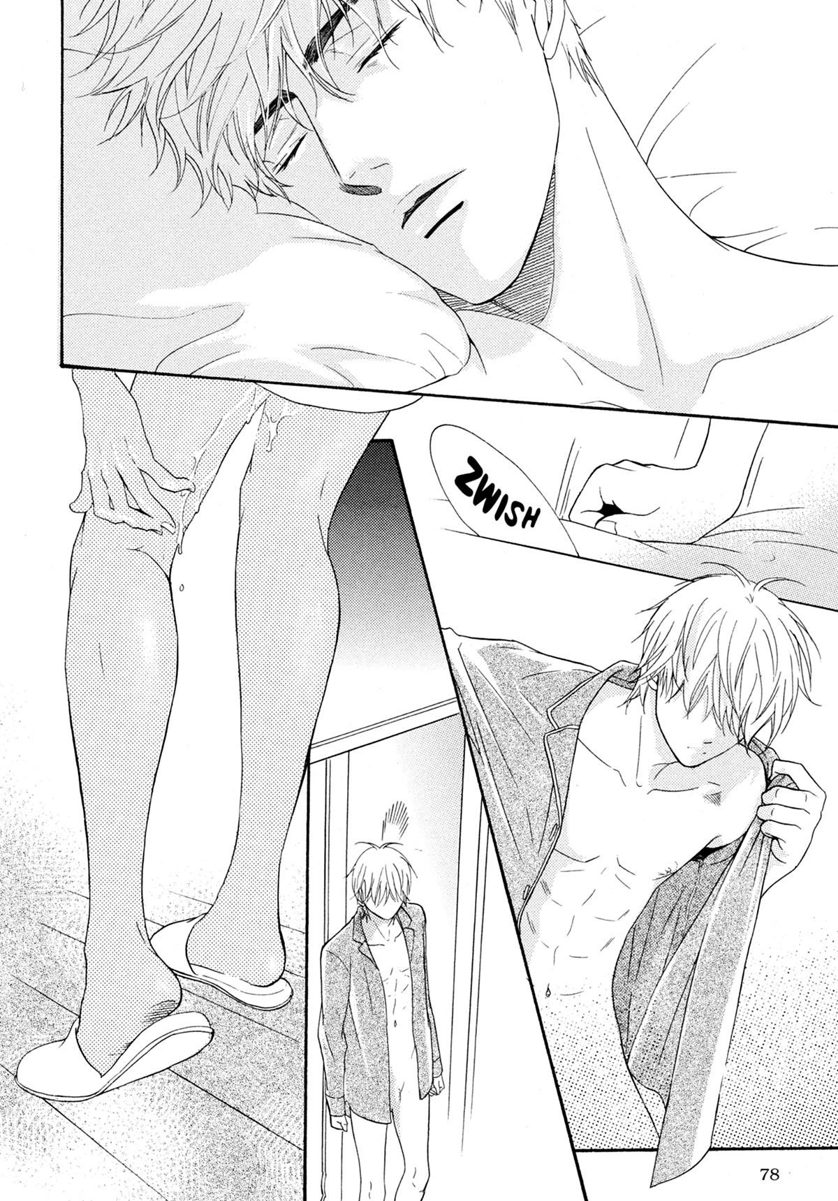 Read Punch Up fr Manga Online