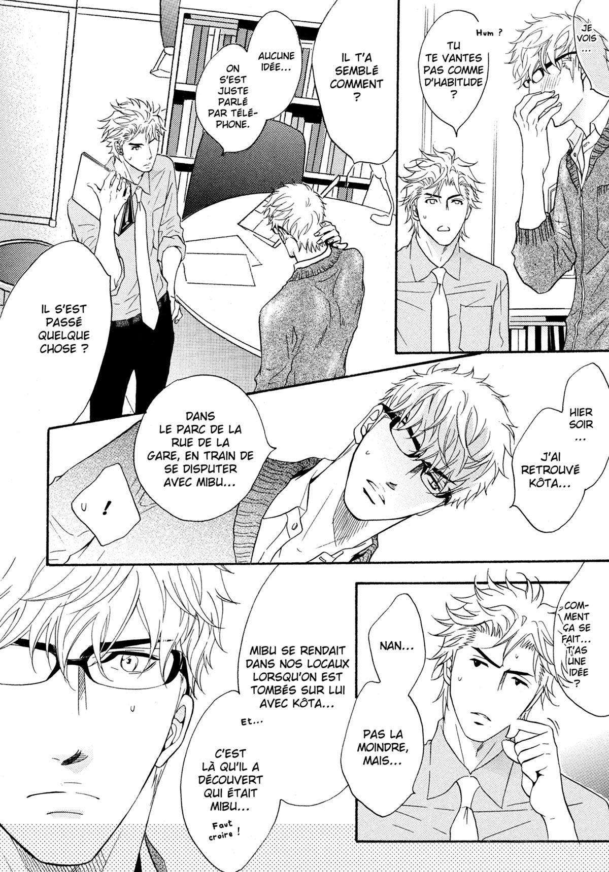 Read Punch Up fr Manga Online
