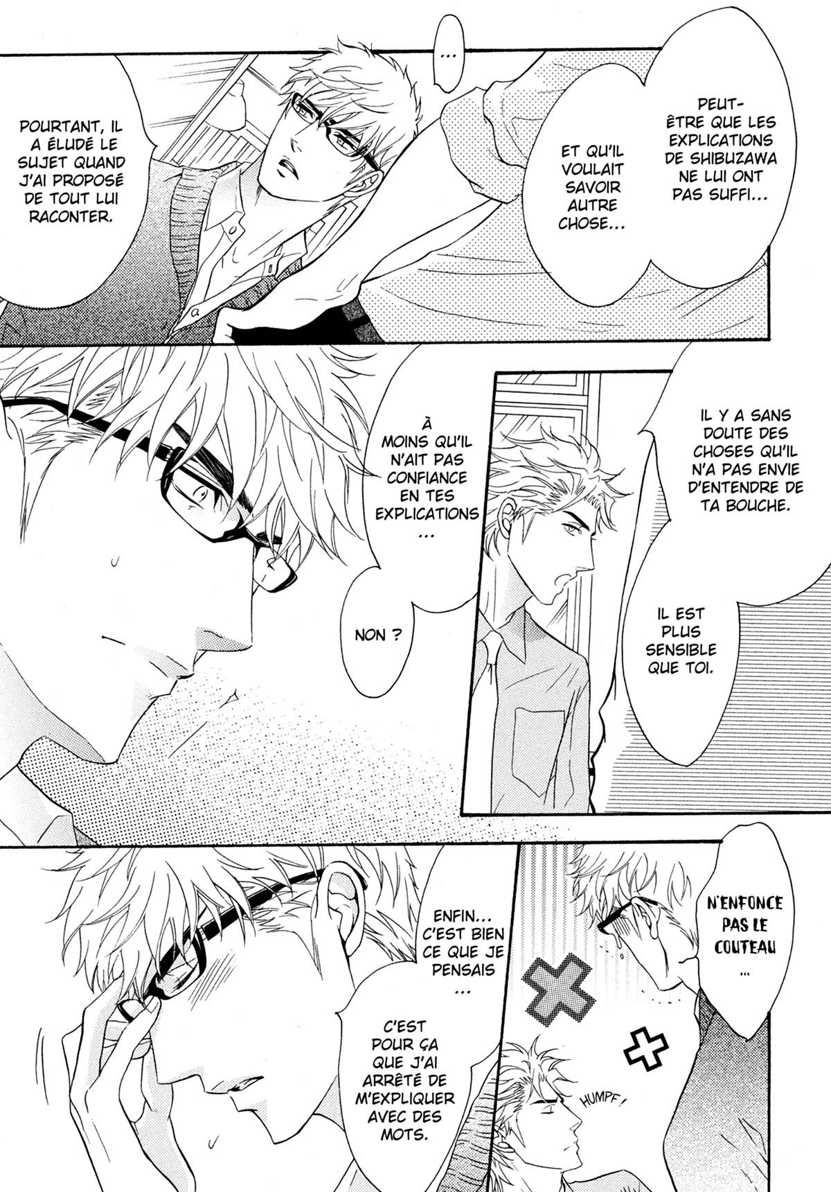 Read Punch Up fr Manga Online