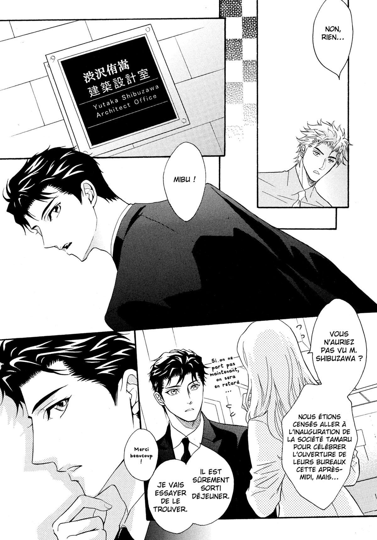 Read Punch Up fr Manga Online