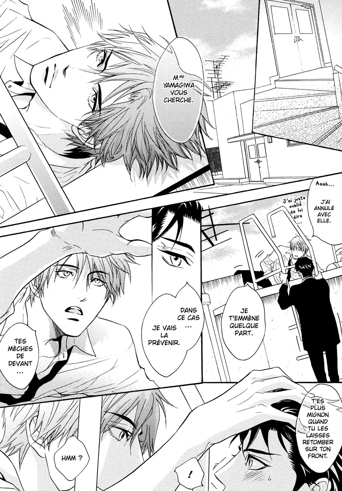 Read Punch Up fr Manga Online