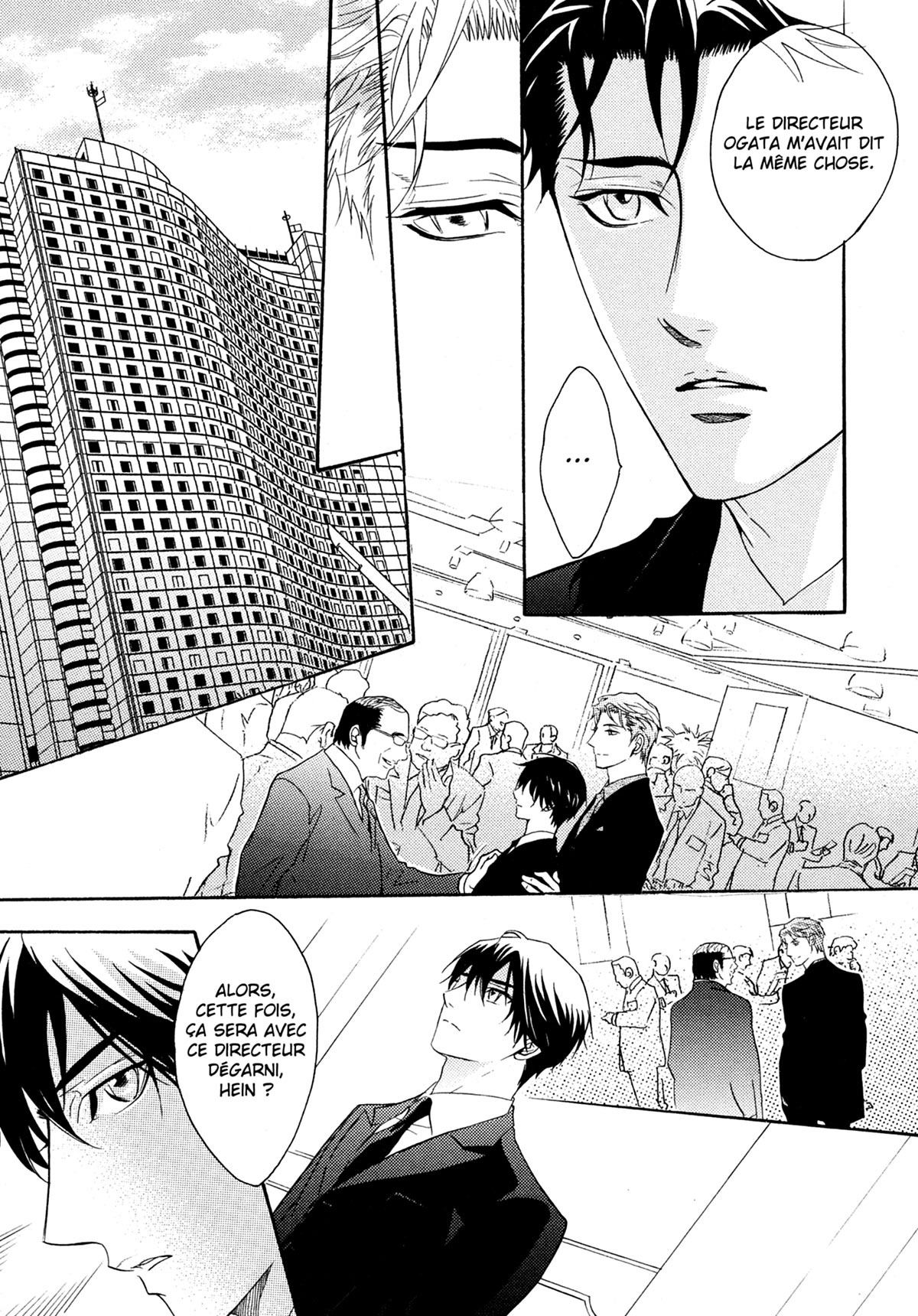 Read Punch Up fr Manga Online