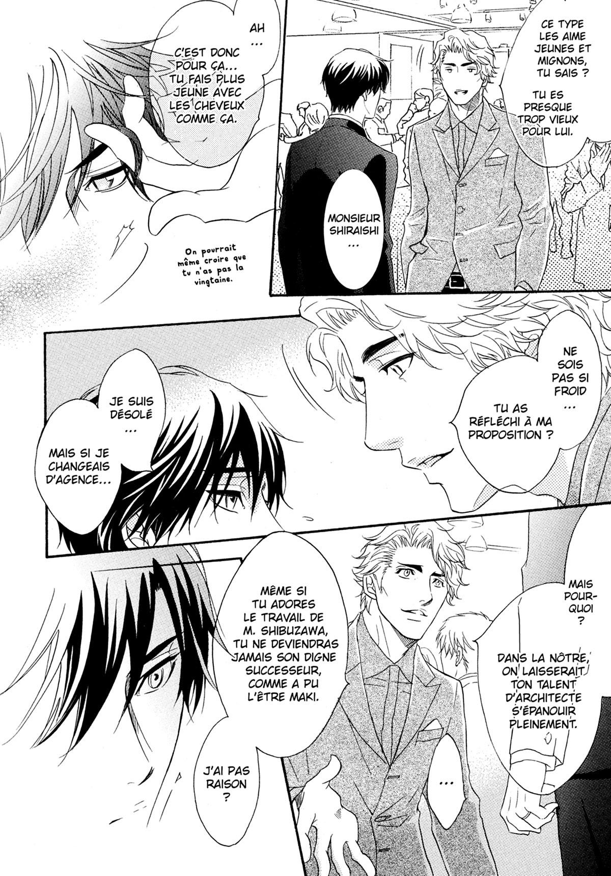 Read Punch Up fr Manga Online