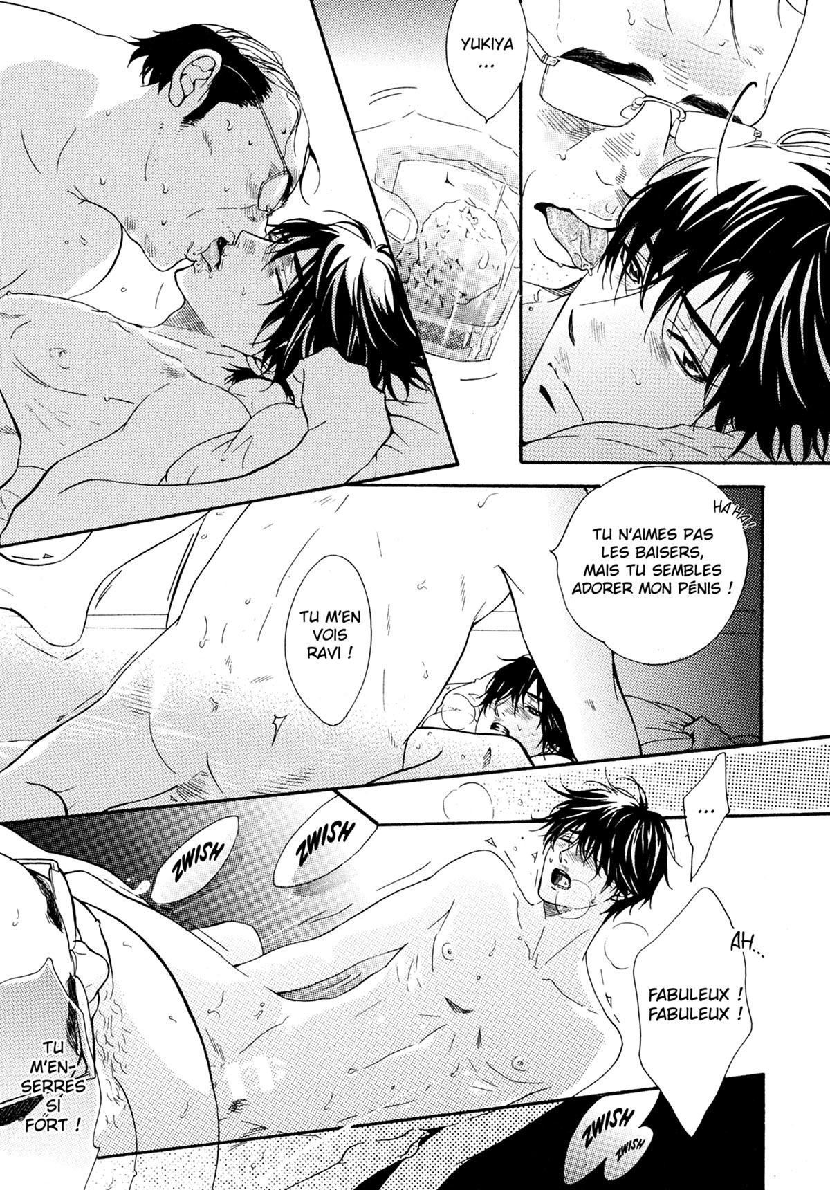 Read Punch Up fr Manga Online