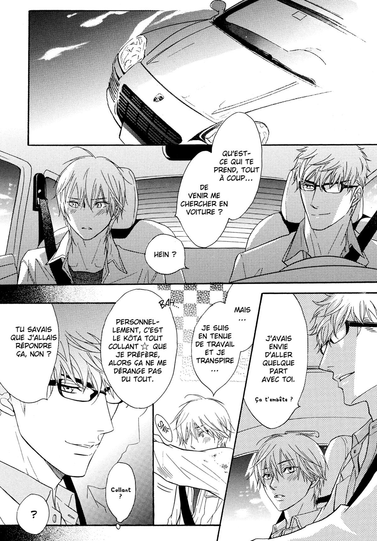 Read Punch Up fr Manga Online