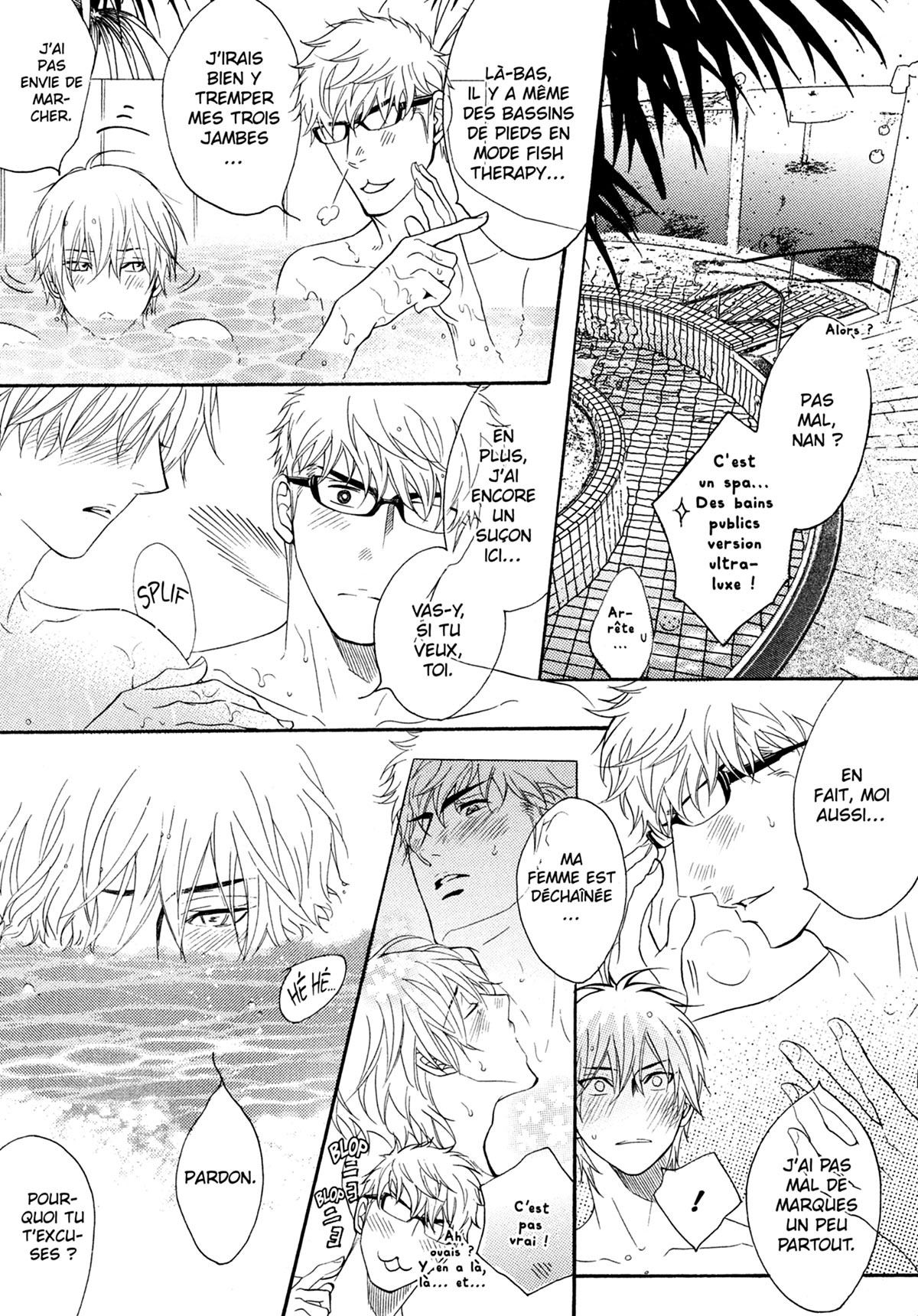 Read Punch Up fr Manga Online