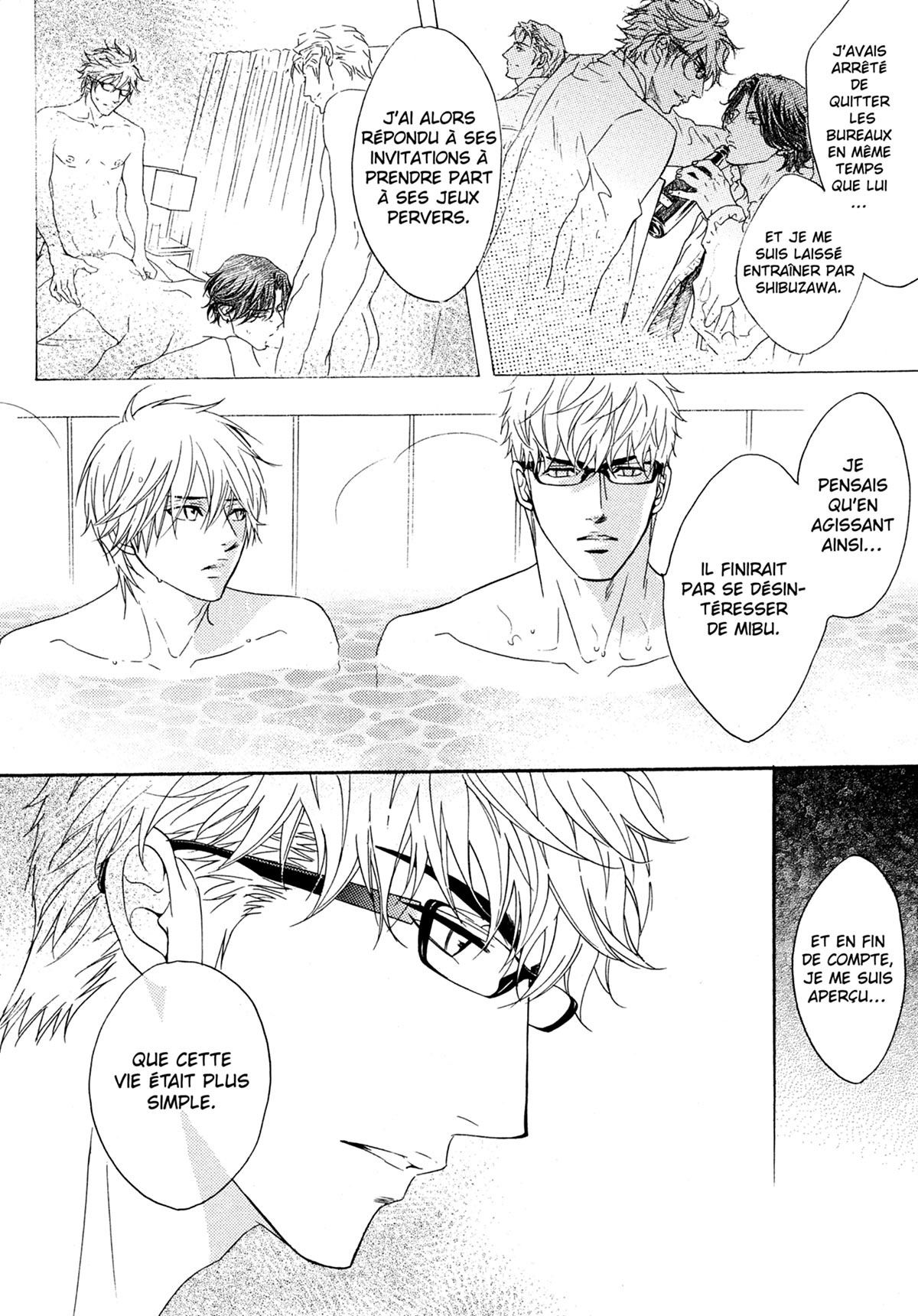 Read Punch Up fr Manga Online
