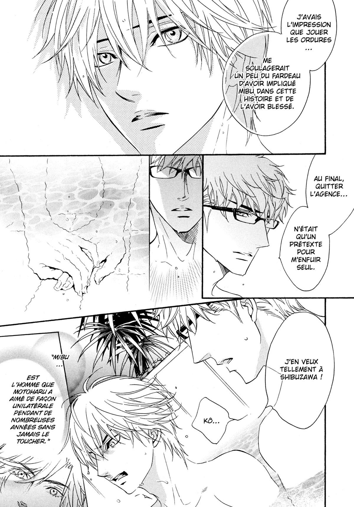 Read Punch Up fr Manga Online