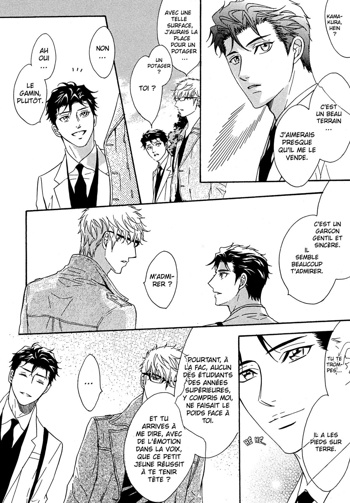 Read Punch Up fr Manga Online