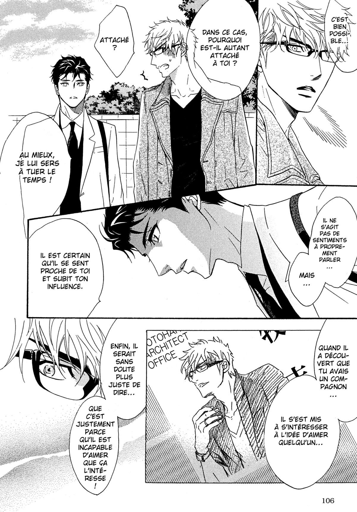 Read Punch Up fr Manga Online