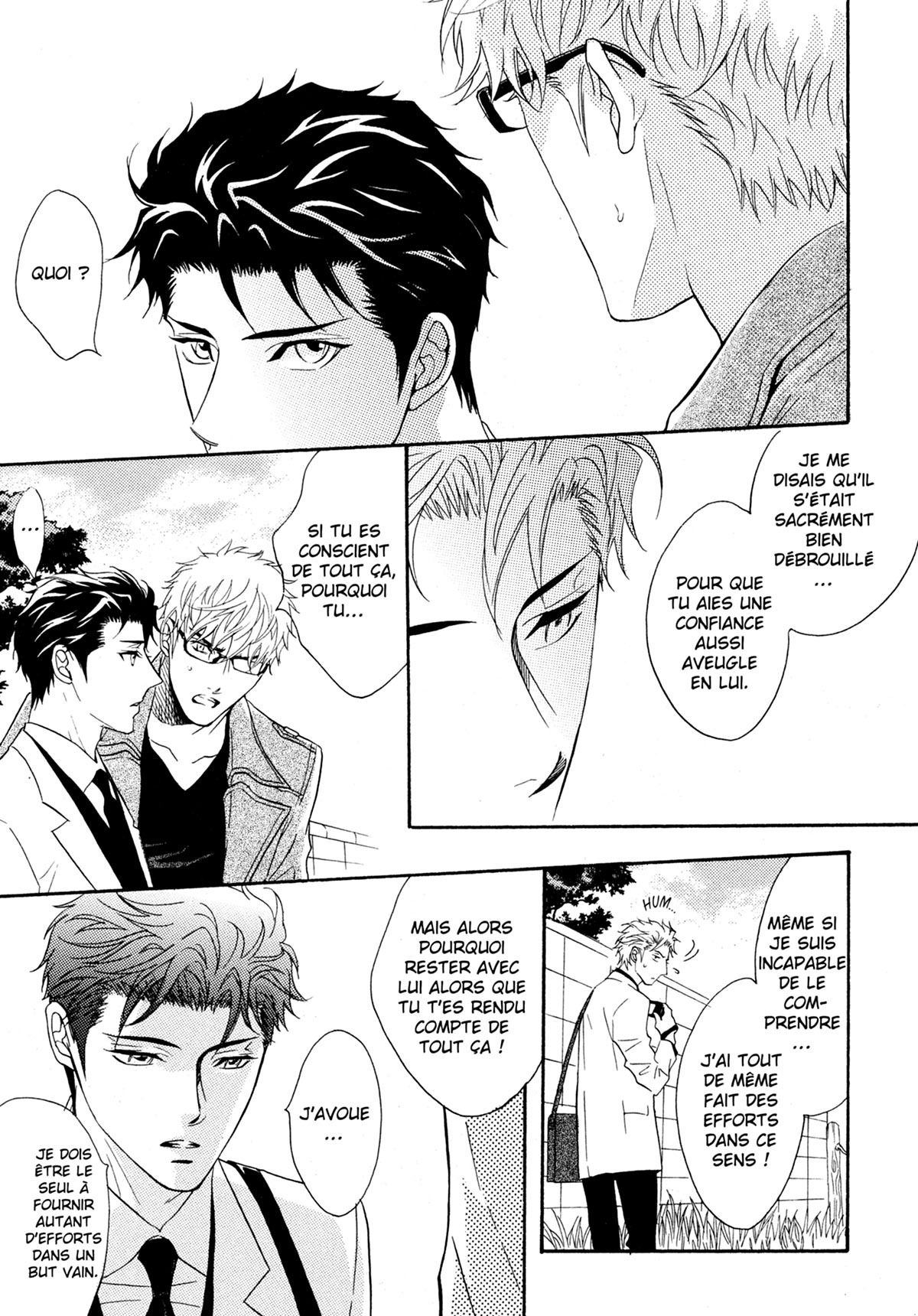 Read Punch Up fr Manga Online