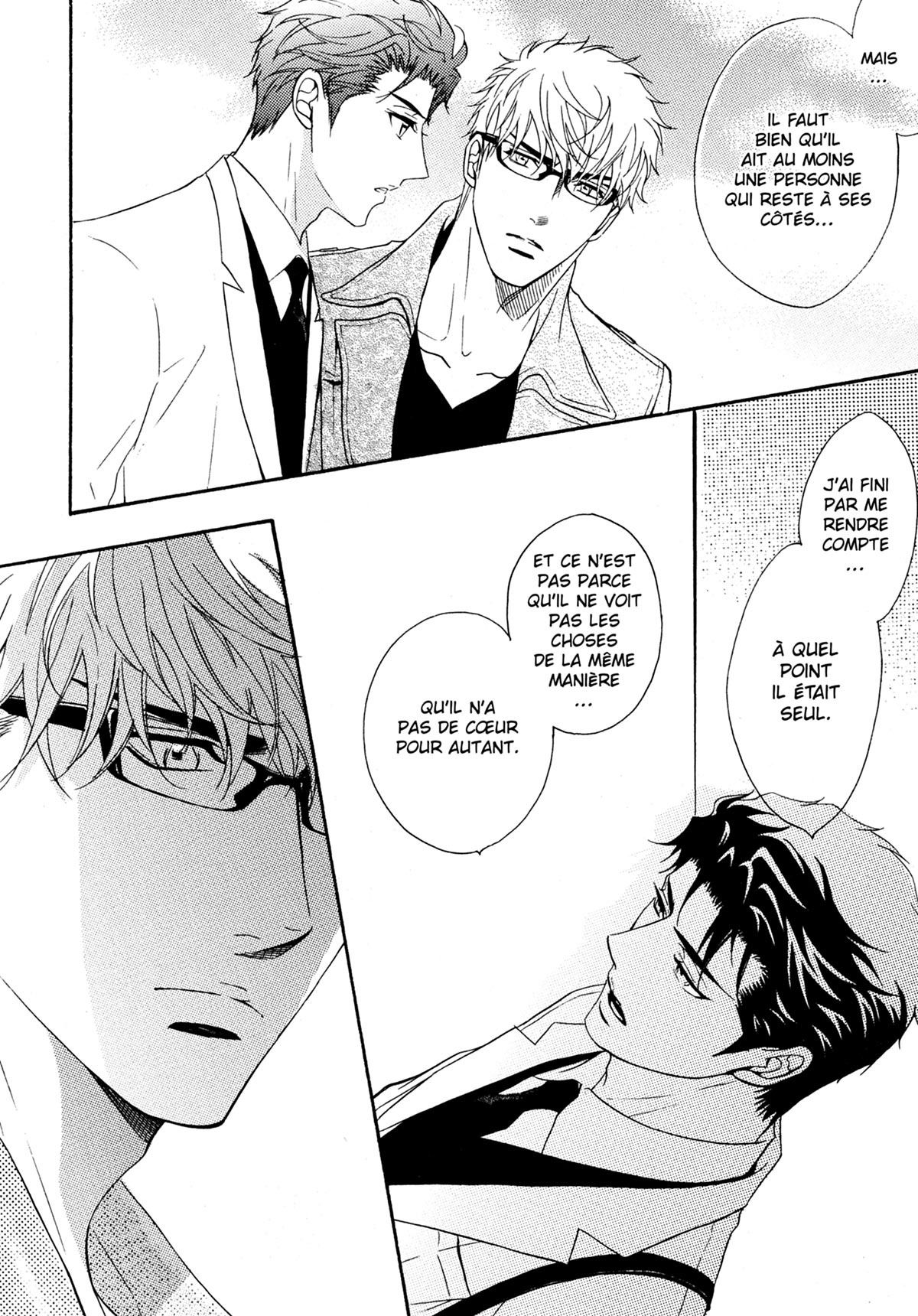 Read Punch Up fr Manga Online