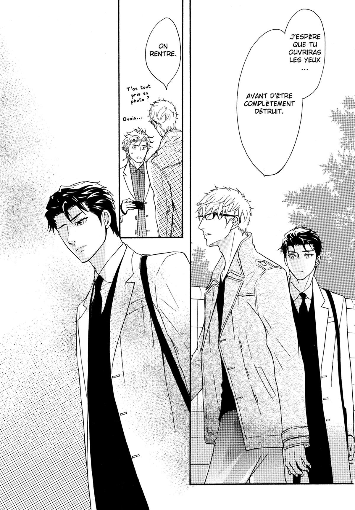 Read Punch Up fr Manga Online