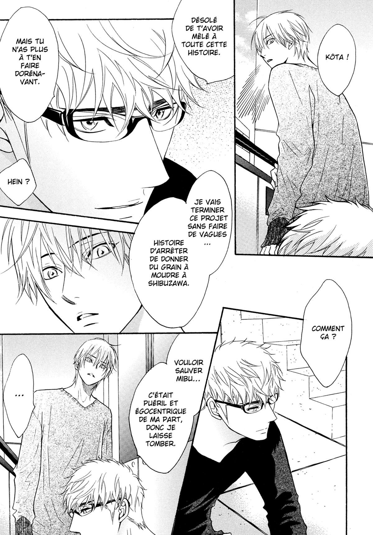 Read Punch Up fr Manga Online