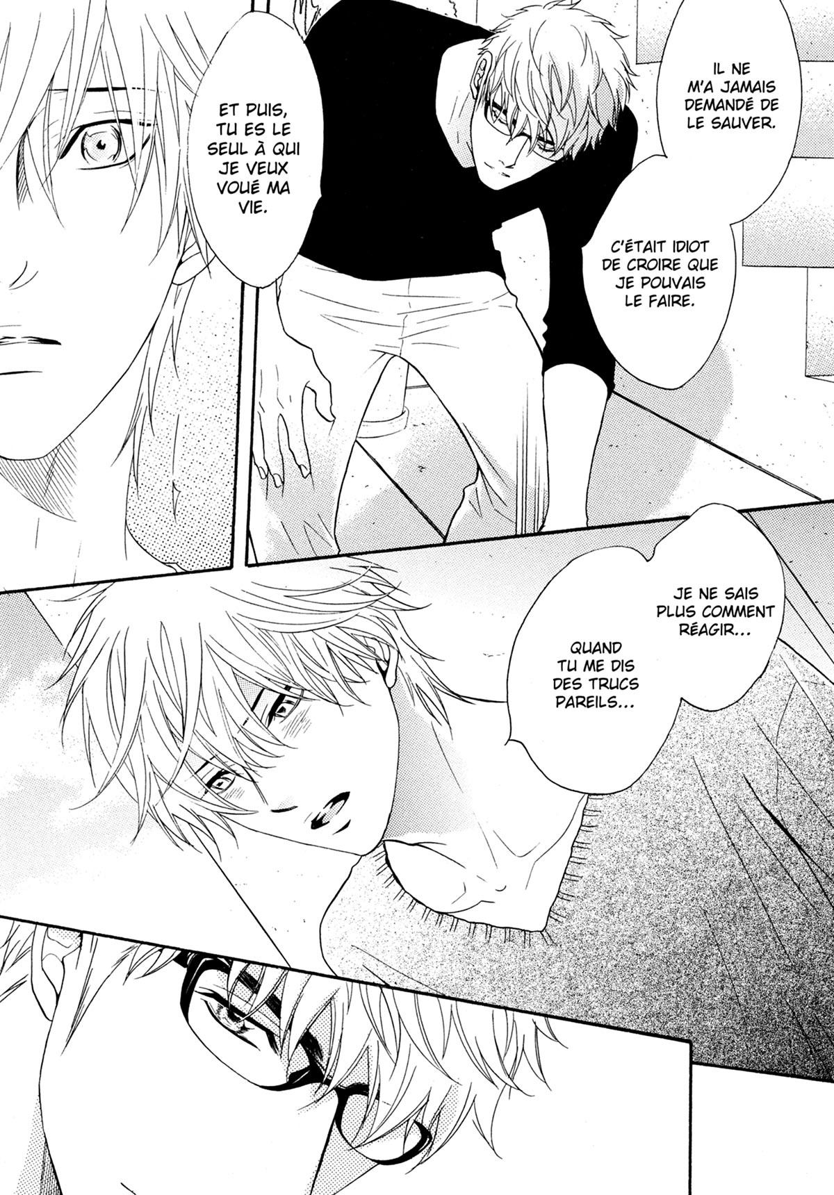 Read Punch Up fr Manga Online