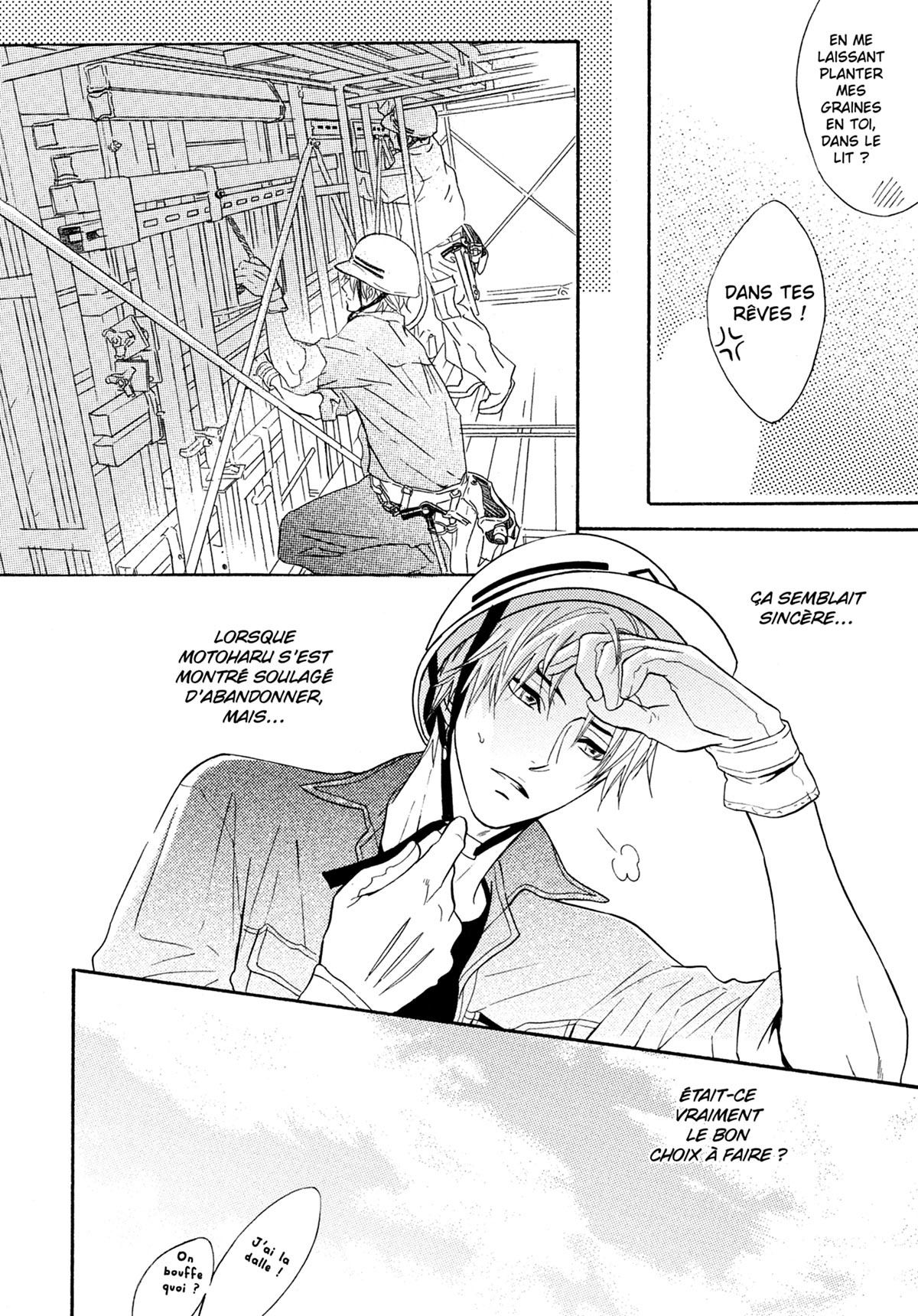 Read Punch Up fr Manga Online