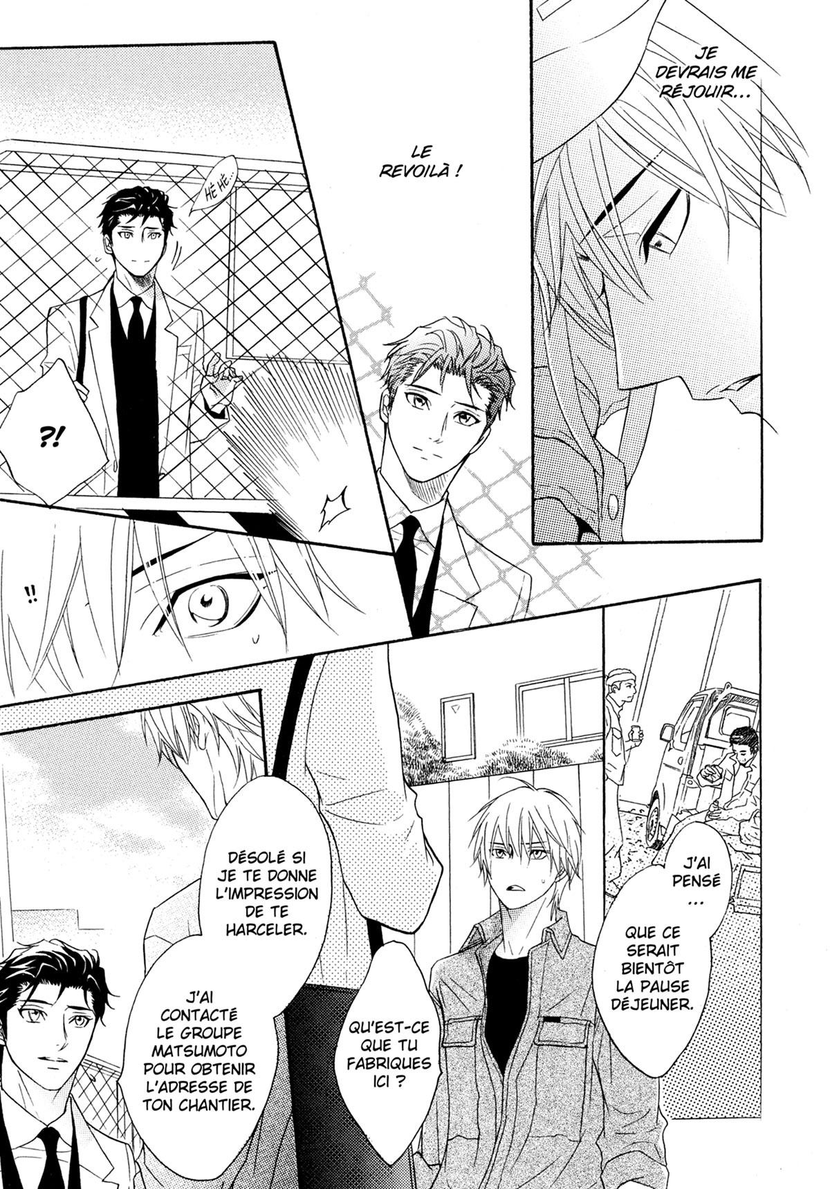 Read Punch Up fr Manga Online