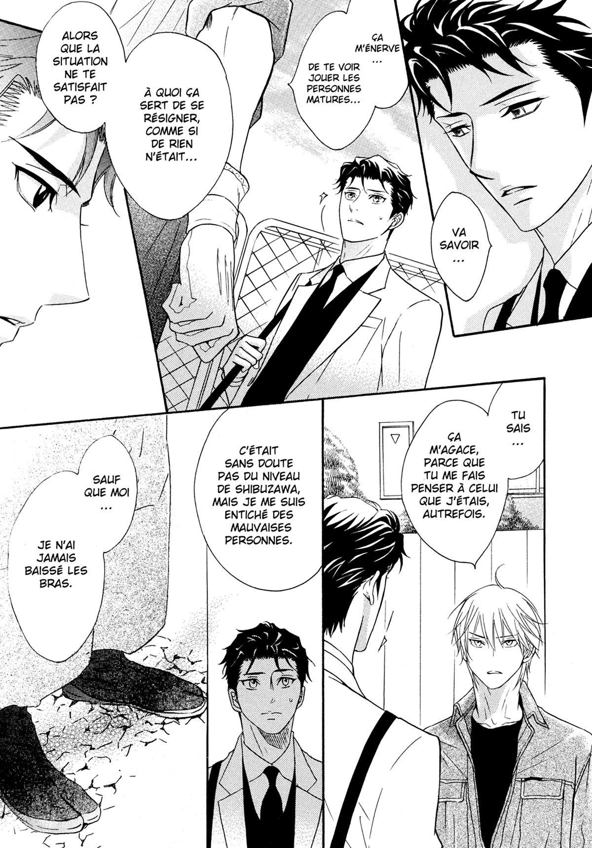 Read Punch Up fr Manga Online