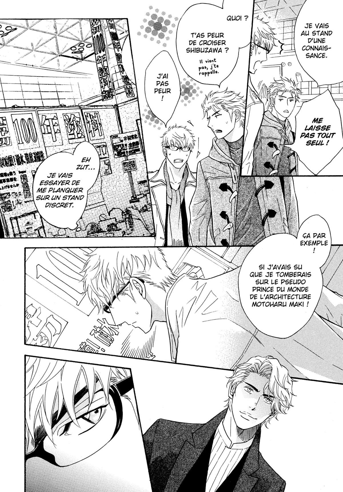 Read Punch Up fr Manga Online