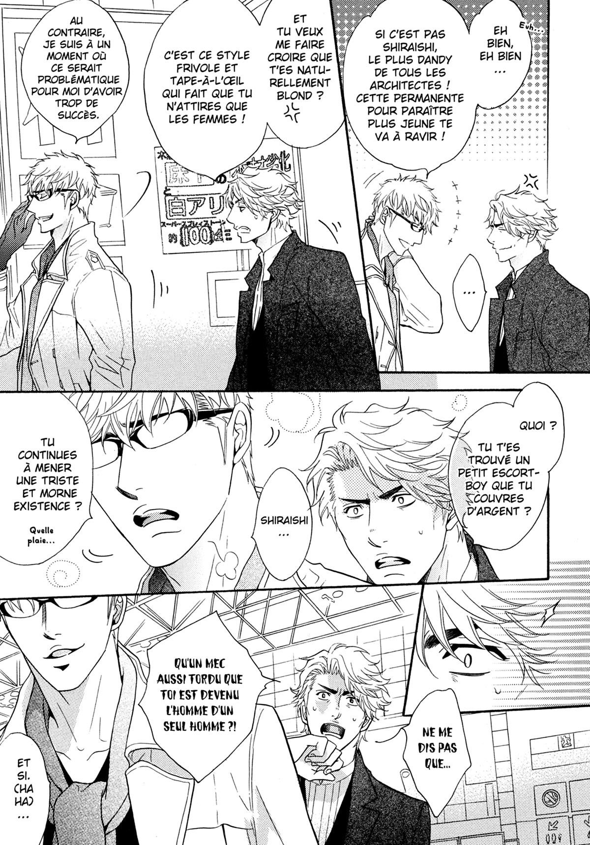Read Punch Up fr Manga Online