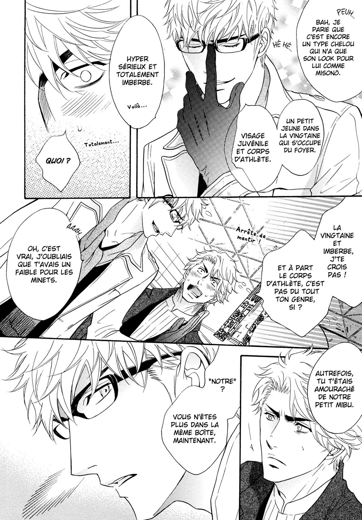 Read Punch Up fr Manga Online