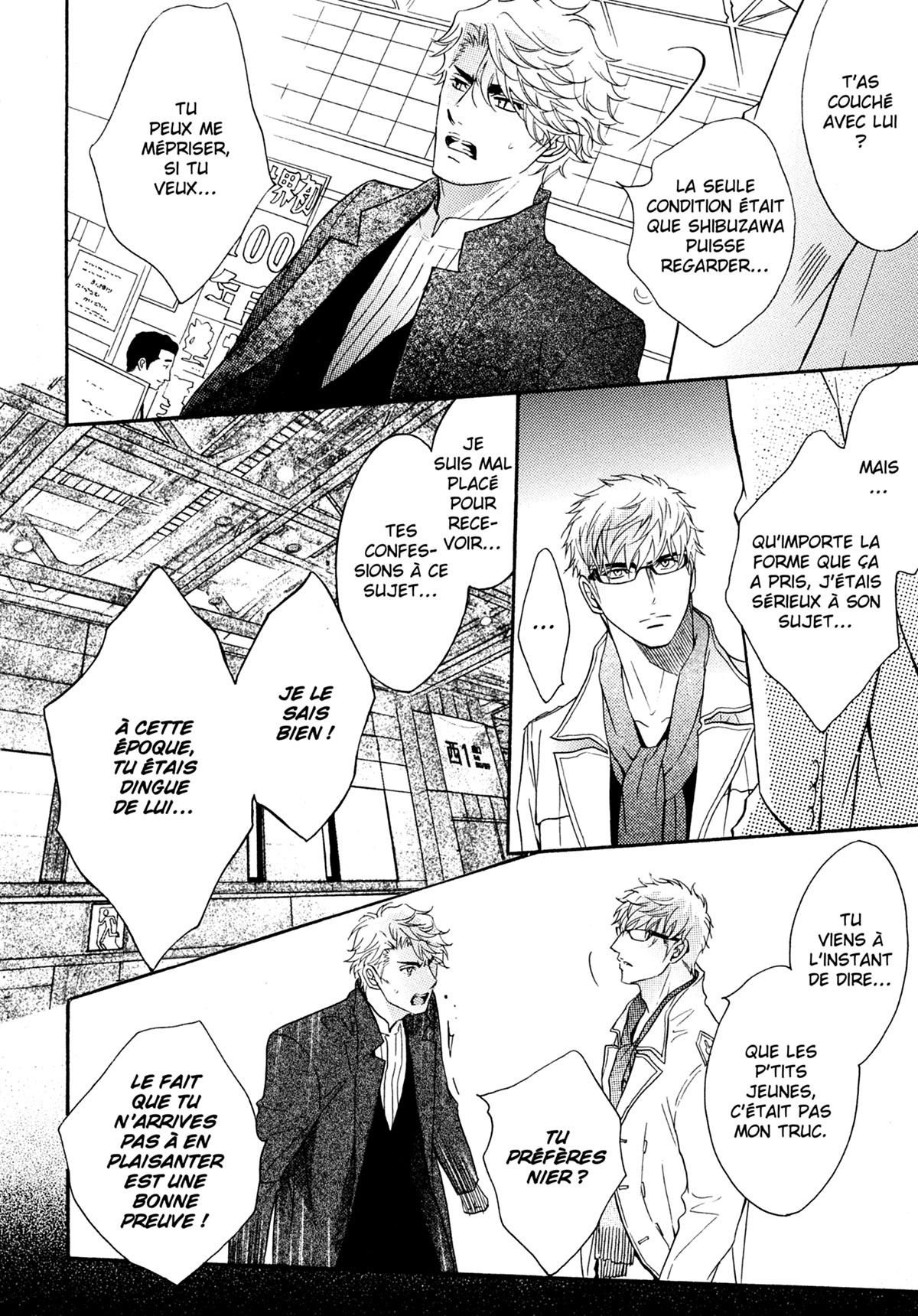 Read Punch Up fr Manga Online