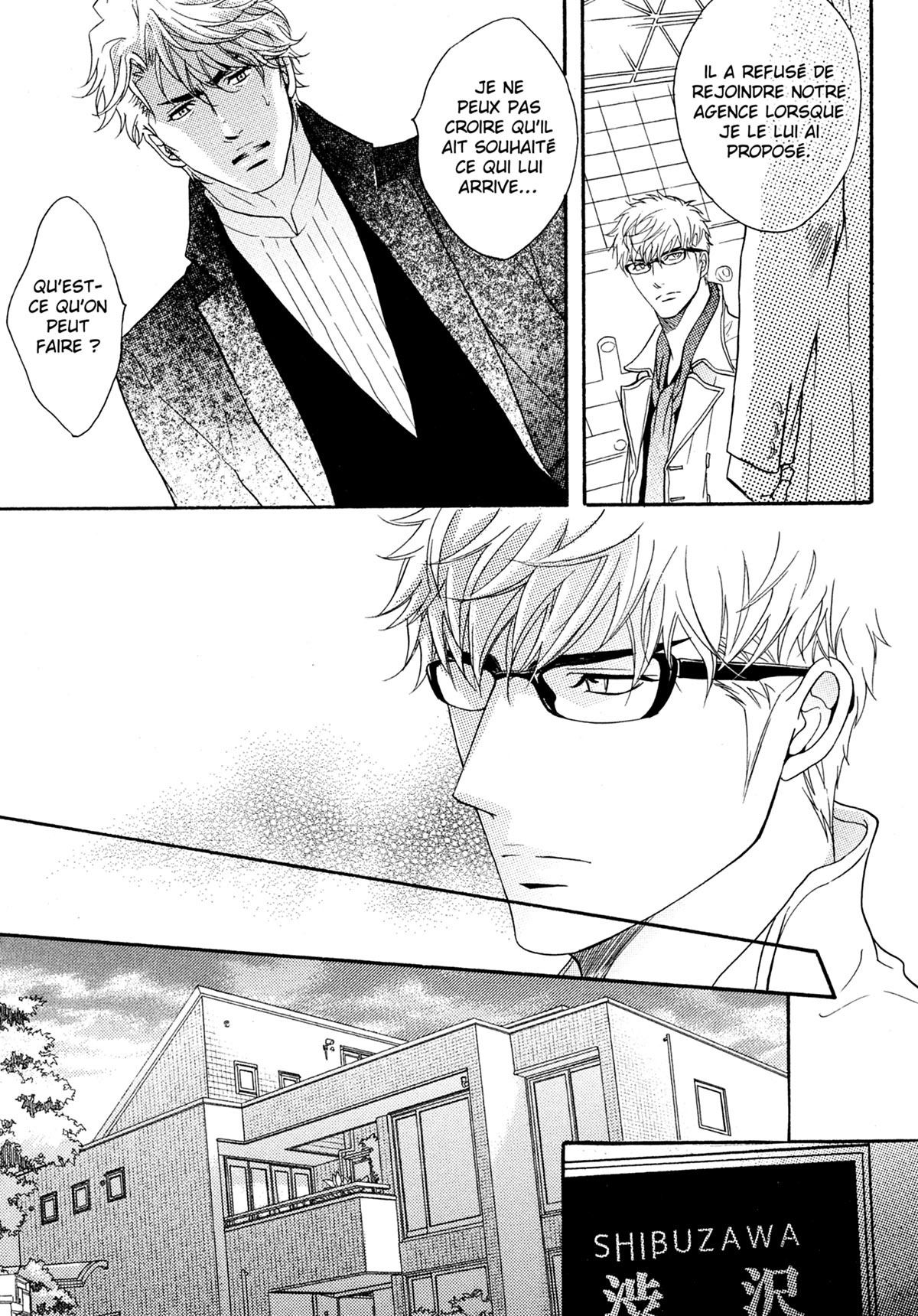 Read Punch Up fr Manga Online