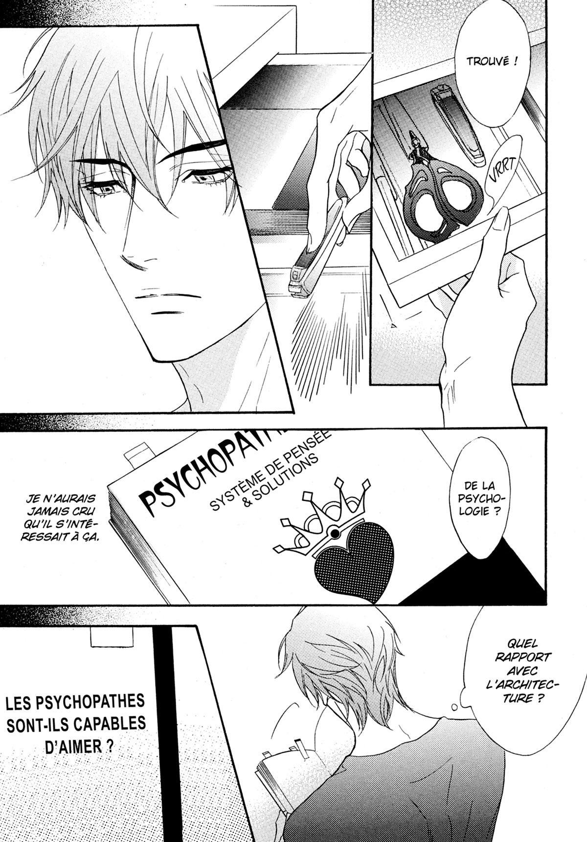 Read Punch Up fr Manga Online